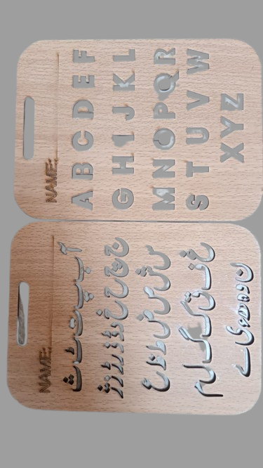 Urdu and English Writing Stencils (Buy 1 get 1 free)