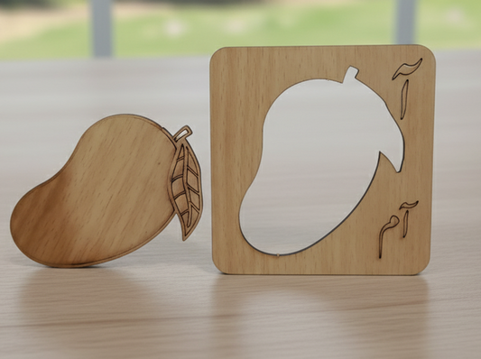 Premium Urdu Wooden Stencils & Cutout with pictures Set