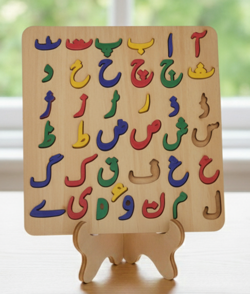 Early Learning Wooden Board Combo – Fun with Shapes, Letters & Numbers (5in1)