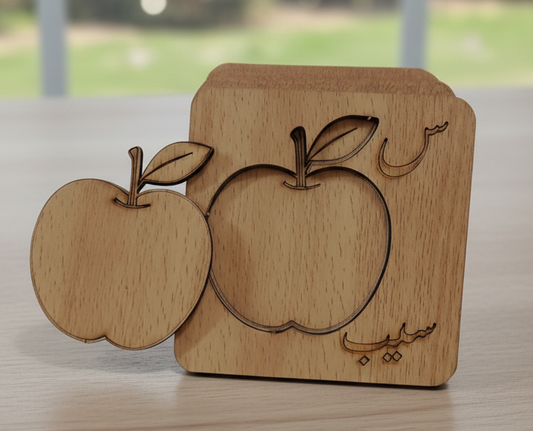 Mega Wooden Stencils Set: Urdu with pictures complete, English complete set, Math 1-10 (59 Pcs)